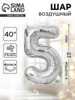    40  5