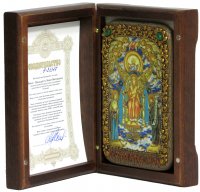 ���������� ����� "����� - ����������� ����� (������������)" �� �