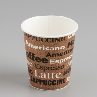   "Coffee" 185 