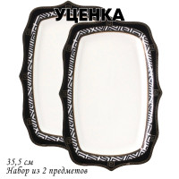  1     2   35,5      Lenardi