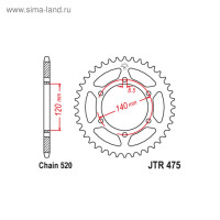   Jt Sprockets Jtr475-44,  520, 44 