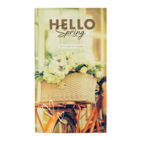   Hello Spring:  40 73 , 