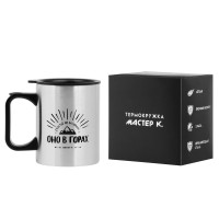 , 380 , Travel "   ", 10  7.8 