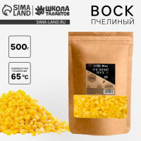    ,  500 