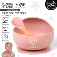 ������� ������� �� ��������, �����, M&b, ������� ����