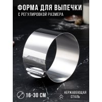         , H-10 , D-16-30 