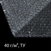  -,  40 , ,  5 ,  1.2 , Greengo,    