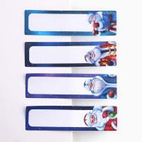 ���������� ����� ���������� ����������� �������, �����, ������� ��� �������, 20 ������