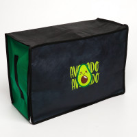    ,   Pvc- avocado, 43  28,5  20 .