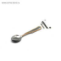    Herdmar Isis,  , 3 .