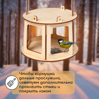   -    ,  , 16.5 16.5 10 , Greengo