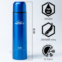 , 750 ,  " ",  ,   24 , 30  8 