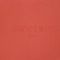      , 23x19,5 , 3 ,  