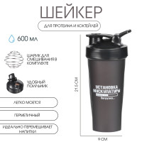 ������, �����: Crossfit Max, "������ �. ��������� �����������", 600 ��, 9 � 21.5 ��, ������    10137