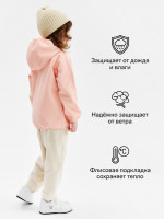     Minaku  Softshell  , , ,  104