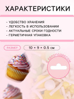   : , , , 50 