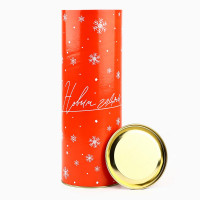 ����� ��� ������� �� ����� �����, 12.5 � 34.5 ��