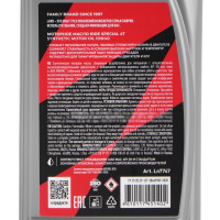   Lavr Moto Ride Special 4 10w40 Sn, 1  Ln7747