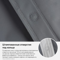     Iddis Peva P34pv11i11, 180180 