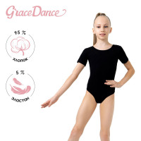      Grace Dance, . 34,  