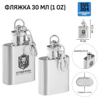 -   " ",  , 30 , 1 Oz