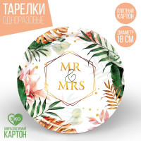    Mr&mrs,  6 , 18 