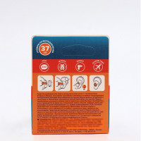     Soundblock Super Sleep, 2 