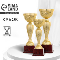  120,  , ,  , 33,2 X 11,8 X 10,5 .