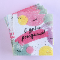 �������� �������� ����������� �� ���� ���������, 24 X 24 ��, � ������ 20 ��.