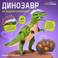   T-rex,    ,   ,  