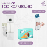    Sangh Flowers, 183610,6 ,  