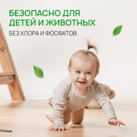    Septivit "   ", 5 
