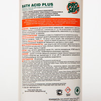       Bath Acid Pius" ", , 750 