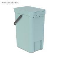   Brabantia Sort&go, ,  , 12 