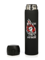 ������ ������� �����, 500 ��, 7 26 ��