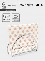 ���������� ������ ������, ����