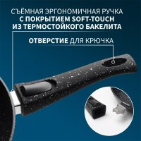   Magistro Dark, D=24 ,   Soft-touch,  , ,  