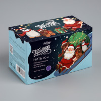   20 , Ip20,  , 200 Led,  , 8 , 220 