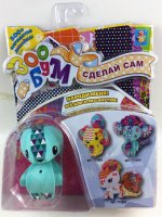 1toy :   .     20,5*26,5*6 