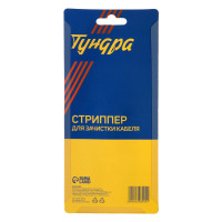  ,   , 22 - 10 Awg, 0.6 - 2.6 