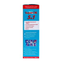     "Superok", 100 