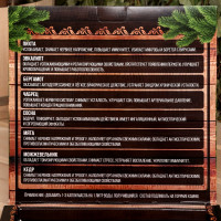 ����� 8 ������� ����� ������� ����, 10 ��