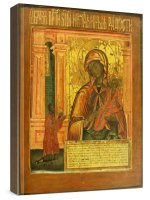 ����� ��������� ������� (����� ��������� �����)