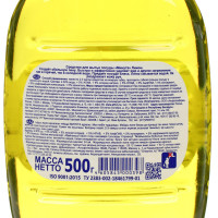 �������� ��� ����� ������ "������ - �����", 500 ��