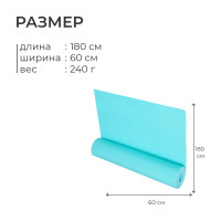   Optima Light, 180600.8 ,  