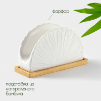      Bellatenero , 15,5x9 ,  