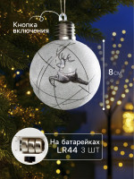 ����� ������� ����� ������������ ����, 2 ��, D=8 ��, 1 Led, �� ��������, �������� �����