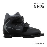    Winter Star Classic Kids, Nn75, . 35,  