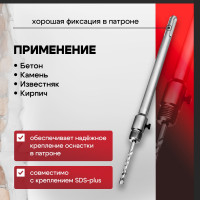  Sds-max    ,  , 300 
