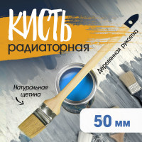   ,  ,  , 2, 50 